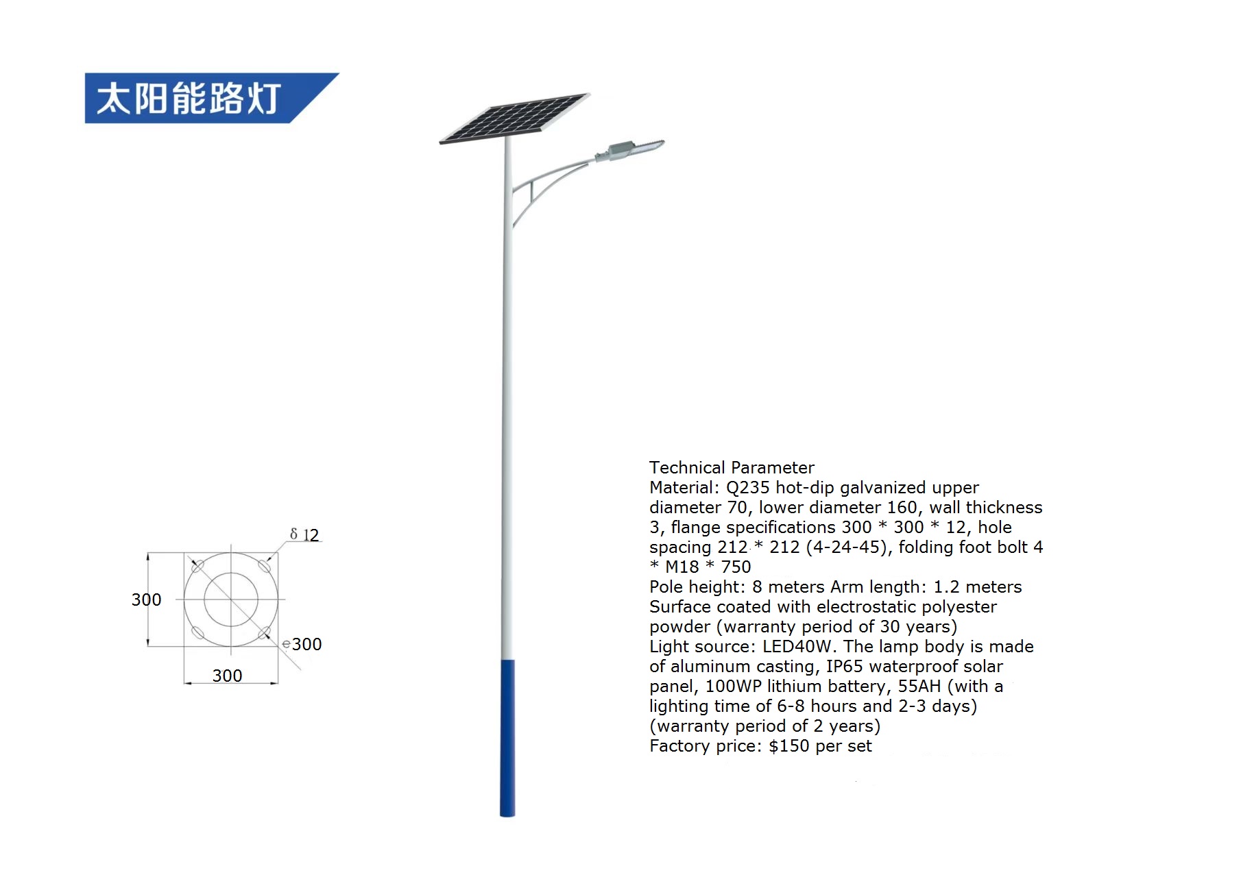 Outdoor Lighting Diy - Wasserdichte LED-Solar-Straßenlaterne für den Außenbereich, DIY-Beleuchtungsmodus,