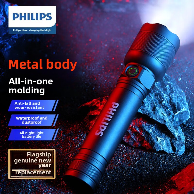 Outdoor Lighting House - 2025 NEUE Philips SFL2188 LED-Taschenlampe aus